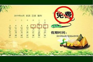 湖北端午旅游小结,湖北端午节的风俗作文500字