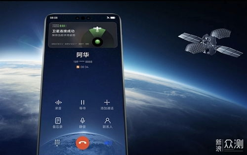 能抢到华为mate60,如何才能抢到华为mate60