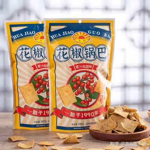 拼多多湖北美食推荐店铺,拼多多好吃的小零食推荐