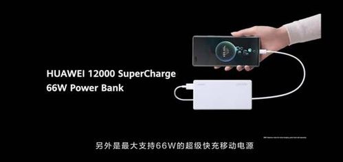 华为mate60相机声音怎么关闭,华为mate40关闭照相声音