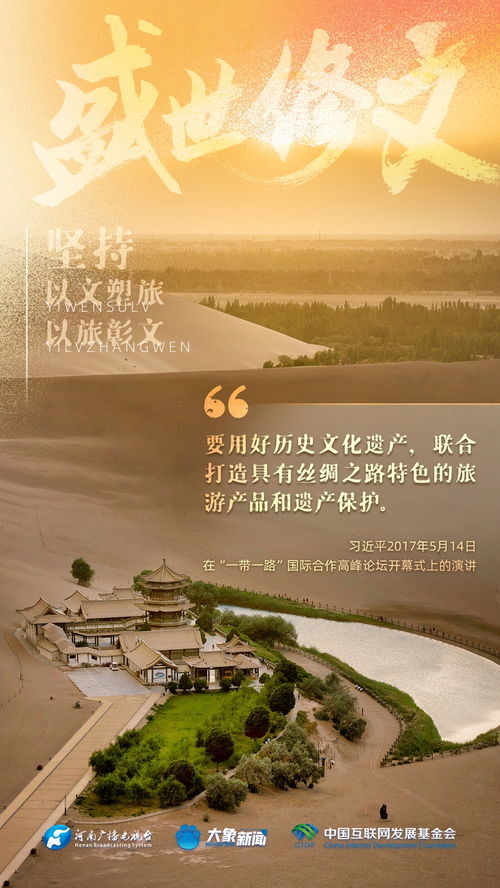 在湖北旅游文案,在湖北旅游文案句子