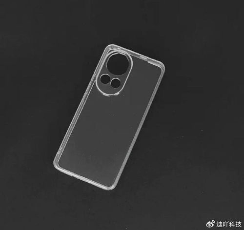 华为mate60充电器两个口,华为mate60充电器两个口怎么插