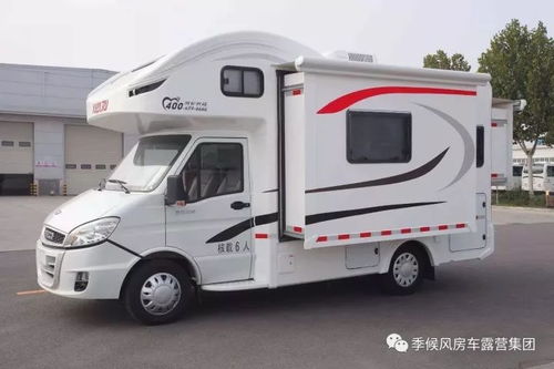 湖北旅游房车哪里能买到,湖北哪里可以租房车