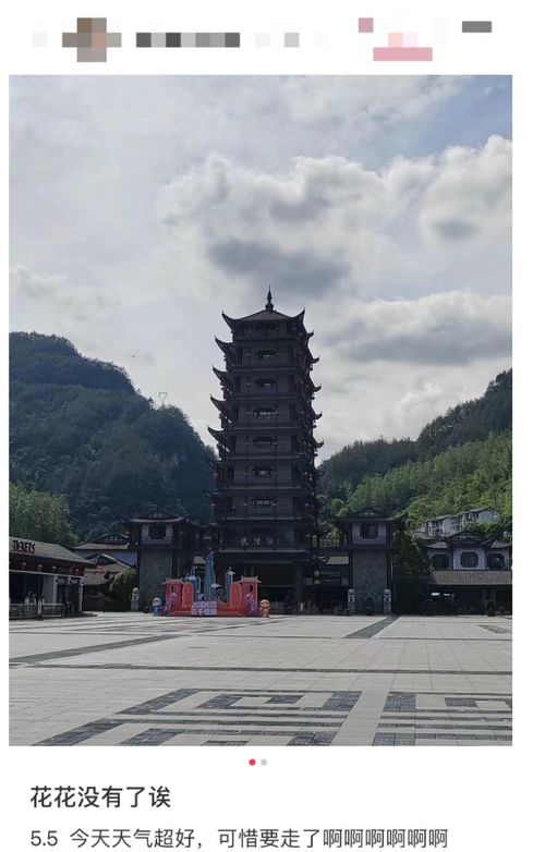 湖北孝感五一旅游人多吗,孝感市旅游5a景点大全