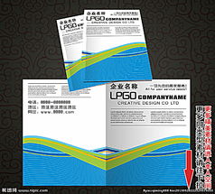 湖北代写旅游标书好评排名,湖北代做旅游标书好评排名