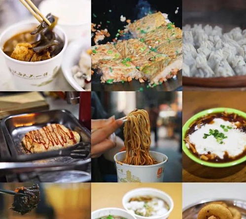 湖北美食展销会,湖北美食城