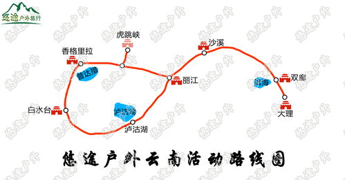 湖北自驾大理旅游路线,湖北离大理多远