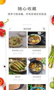 湖北美食做法家常菜家庭版,湖北美食菜单