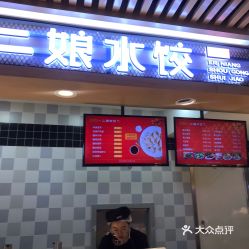 湖北美食广场品牌排名,湖北美食广场品牌排名前十