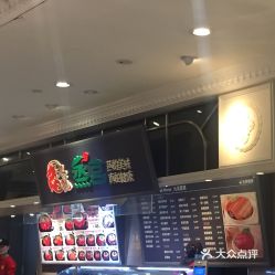 湖北美食广场品牌排名,湖北美食广场品牌排名前十