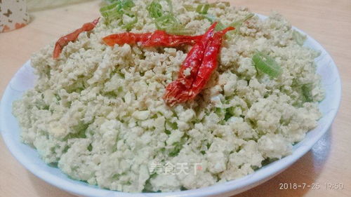 湖北美食豆渣图片,湖北豆渣怎么做好吃