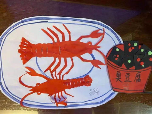 湖北美食剪纸作品图片大全,湖北美食插画