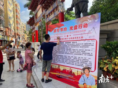 台湾旅游碰到湖北老乡群,台湾旅游团