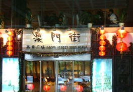 湖北美食街推荐文案图片,湖北美食街排名榜