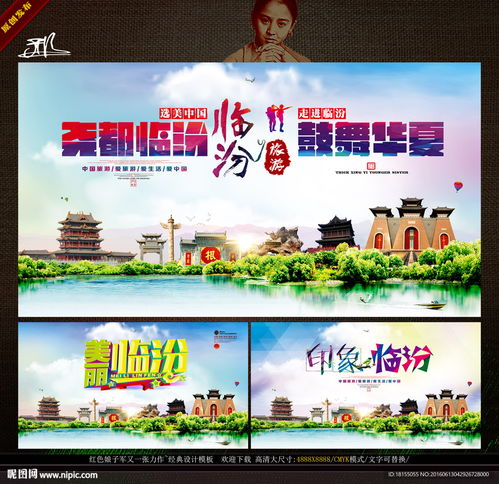 湖北旅游主题形象,湖北旅游文化有哪些重要内容