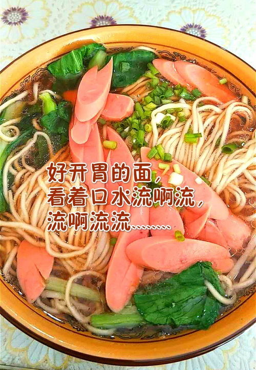 三月三的美食湖北美食,三月三美食介绍视频