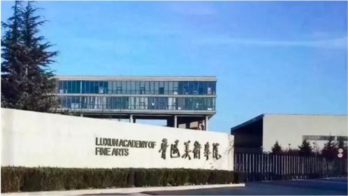 清华美院湖北美食推荐,清华美院口碑