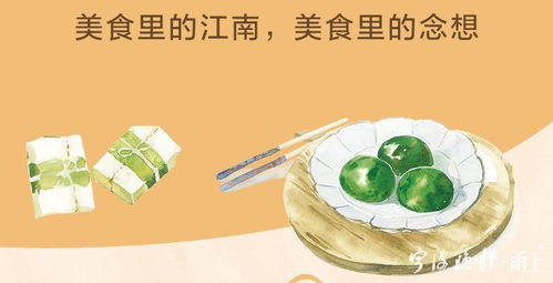 湖北美食散文作家是谁呀,湖北美食文化