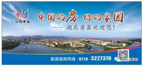 湖北全省旅游推荐地方,湖北省内旅游推荐