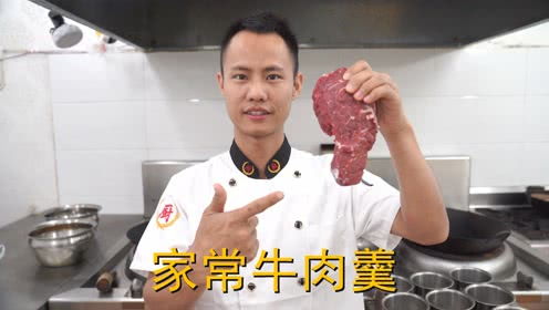 关于湖北美食作家王刚的信息 关于湖北美食作家王刚的信息