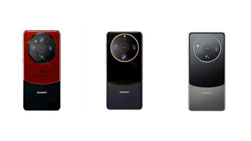 华为mate60会有麒麟吗知乎,华为mate60用什么芯片