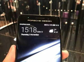 华为mate60在国外卖多少钱,华为mate海外价格 华为mate60在国外卖多少钱,华为mate海外价格