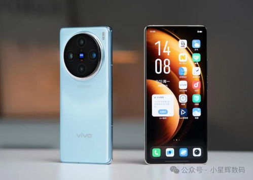 汽车博主用华为手机mate60,华为汽车名字的手机