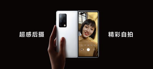 发朋友圈遥遥领先华为mate60,华为mate40发朋友圈