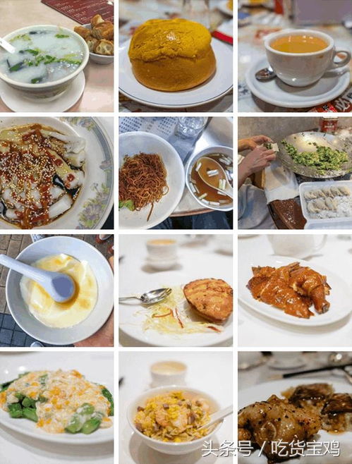 央视湖北美食攻略,湖北美食之旅