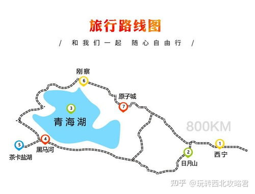 湖北出发23天旅游,湖北3天自驾游路线推荐