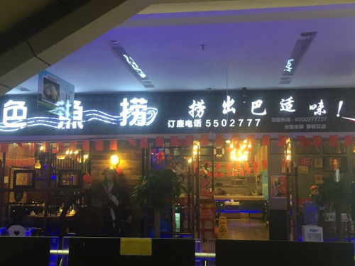 湖北美食门店推荐一下图片,湖北美食门店推荐一下图片大全