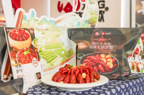 湖北美食零食怎么做的作文,湖北的特色零食