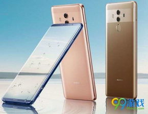 华为mate60售价多少钱一台,华为mate6价格多少