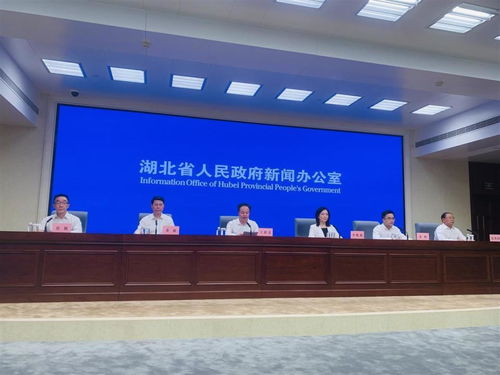 湖北常德旅游商,湖北常德旅游商务局电话 湖北常德旅游商,湖北常德旅游商务局电话