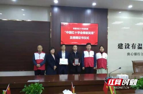 湖北常德旅游商,湖北常德旅游商务局电话 湖北常德旅游商,湖北常德旅游商务局电话