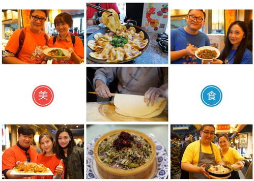 湖北美食主播有哪些,湖北电视台美食节目主持人名单