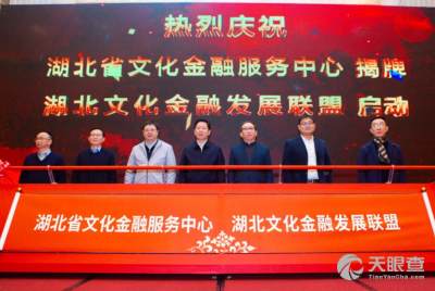 湖北云梦旅游社,湖北云梦旅游社有哪些