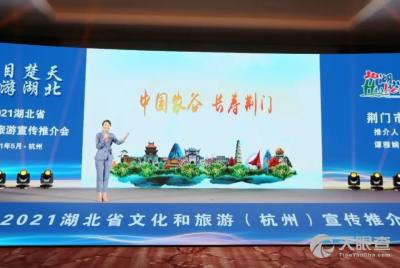 湖北云梦旅游社,湖北云梦旅游社有哪些