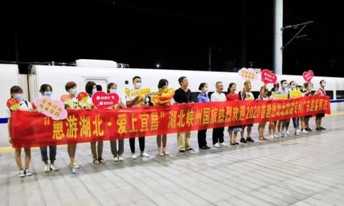 湖北云梦旅游社,湖北云梦旅游社有哪些