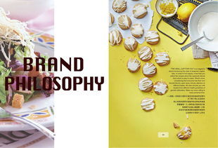 湖北美食文案配图片,湖北美食广告语