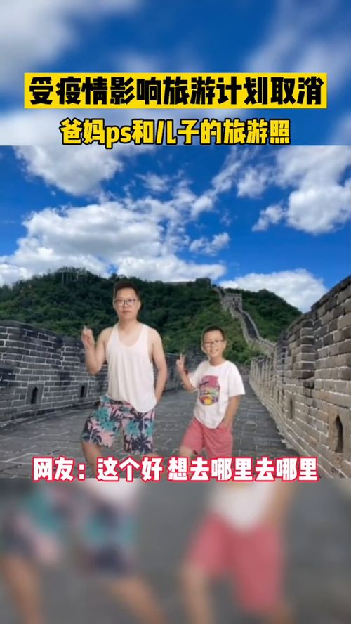 疫情影响湖北旅游景区,受疫情影响 旅游