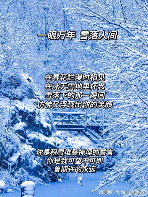 宝藏湖北旅游文案亲子,湖北旅游感想