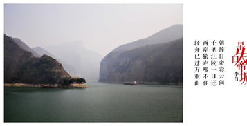 湖北旅游天堂,湖北旅游天堂图片大全