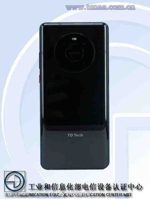 华为mate60晚上摄影效果,华为mate40e夜间拍照