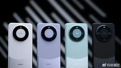 华为mate60有没有韩国配件,华为mate60百度百科 华为mate60有没有韩国配件,华为mate60百度百科