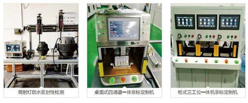 湖北旅游景点安检机价格,安检机一般多少钱一台