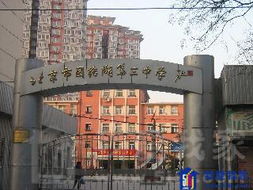 团结旅游湖北,团结湖简介