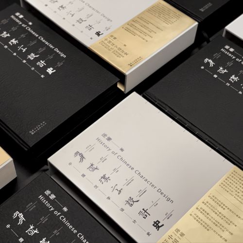 湖北制作旅游标书好评排名,湖北制作旅游标书公司排名