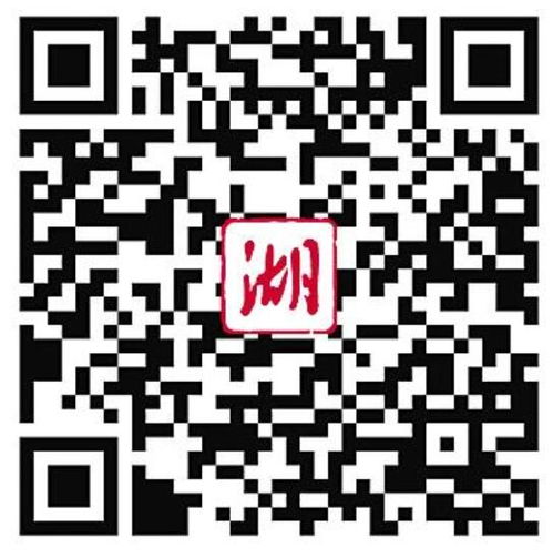 湖北旅游优惠入口,湖北旅游优惠2021