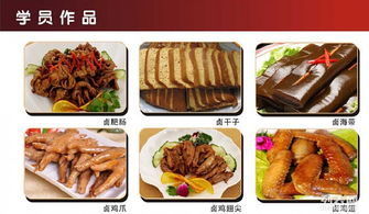 开发区湖北美食推荐火锅,武汉经济开发区美食